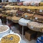 آجیل و خشکبار ملائی