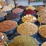 آجیل گوهریان