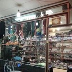 فروشگاه سیمارو