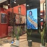 فروشگاه شال و روسری شال مد همدان