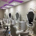 سالن زیبایی آسما