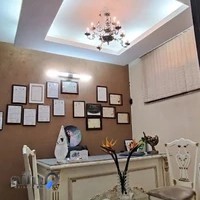 پیرایش کیاچهر