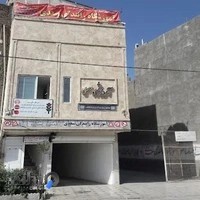 آموزشگاه رانندگی سعدی