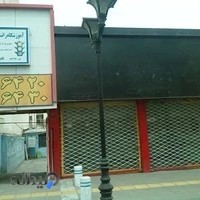 آموزشگاه رانندگی اسلامی نیا