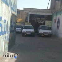 آموزشگاه رانندگی ابتکار