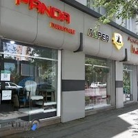 فروشگاه مبلمان پاندا