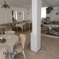 تشریفات کاخ سفید