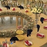 تشریفات شیوان