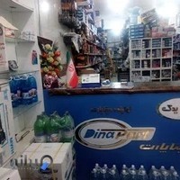 لوازم خودرو