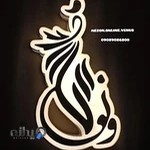 مزون خصوصی ونوس