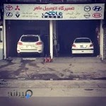 مکانیکی ماهر