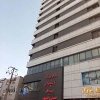 دفتر اسناد رسمی ۱۲ مشهد