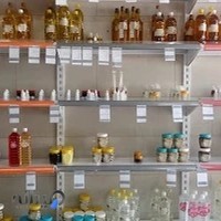 روغن گیری آسیابان