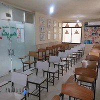 آموزشگاه رانندگی نعیمی