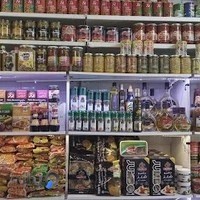 نمایندگی ماکیماه (هایپر پروتئین اریکا)