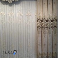 پرده سرای یاس