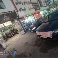 مرکز فوق تخصصی صافکاری بدون رنگ