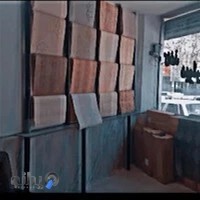 "انبار کاغذ دیواری"گالری آرمان