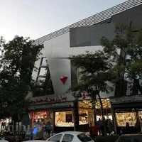 مجتمع طلا و جواهر لیدوما