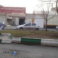 تامین و توزیع مصالح سقف کاذب