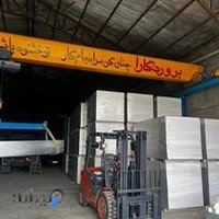 سقف کاذب سافیت - بازرگانی خاوران