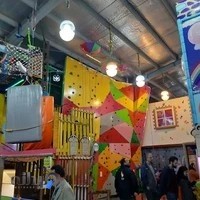 مرکز بازی کودکان پاندی لند