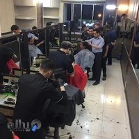 آموزشگاه آرایش و ماساژ قاسم زاده