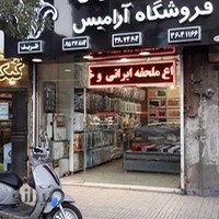 تشک خوشخواب