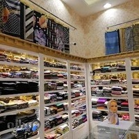 فروشگاه سایز بزرگ کلاسیک