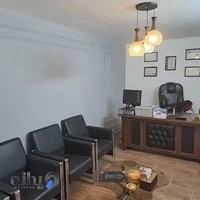 تشریفات ملک