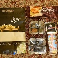 تشریفات شریف