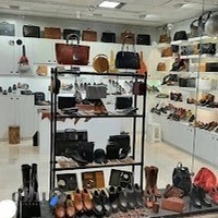 فروشگاه چرم شاپرک