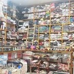 لباس زیر مردانه زنانه(مهیاپوش.بشیری)