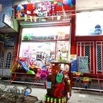 شهر اسباب بازی