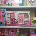 شهر اسباب‌بازی محمودی شناس