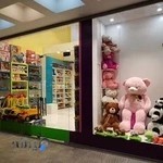 فروشگاه اسباب بازی آریاد