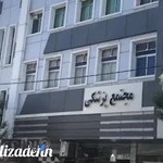 مرکز لیزر دکتر حمید ایمانعلی زاده