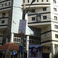 بخش اداری هلال احمر کل استان خراسان رضوی