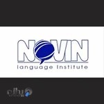 آموزشگاه زبان نوین