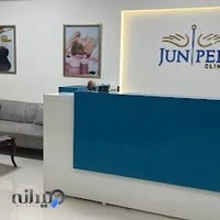 دکتر لیلی حمیدنیا متخصص طب سوزنی و سنتی