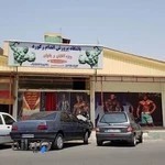 باشگاه پرورش اندام رکورد