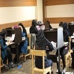 کتابخانه تخصصی کنکور فواد میرباقری