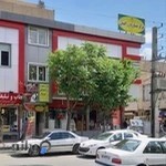 مرکز مشاوره و روانشناسی زرافشان اسلامشهر