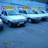 آموزشگاه رانندگی فداچ