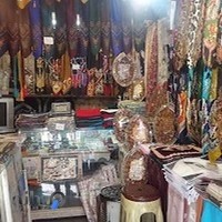 فروشگاه چمنی