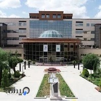 بیمارستان رضوی