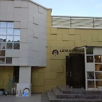 فروشگاه خانه من