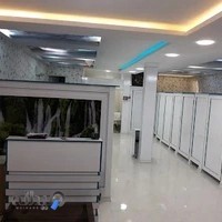 فیزیوتراپی باران