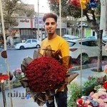 گل فروش بزرگ بهادر