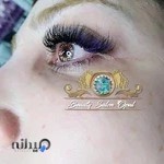 سالن زیبایی اوپال